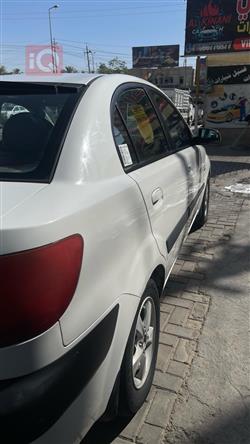 Kia Pride